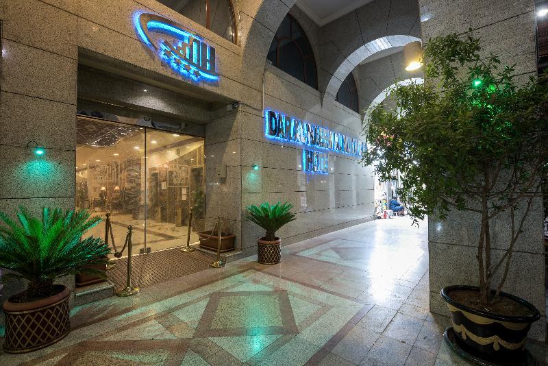 Dar Al Naem Hotel Medina Eksteriør bilde