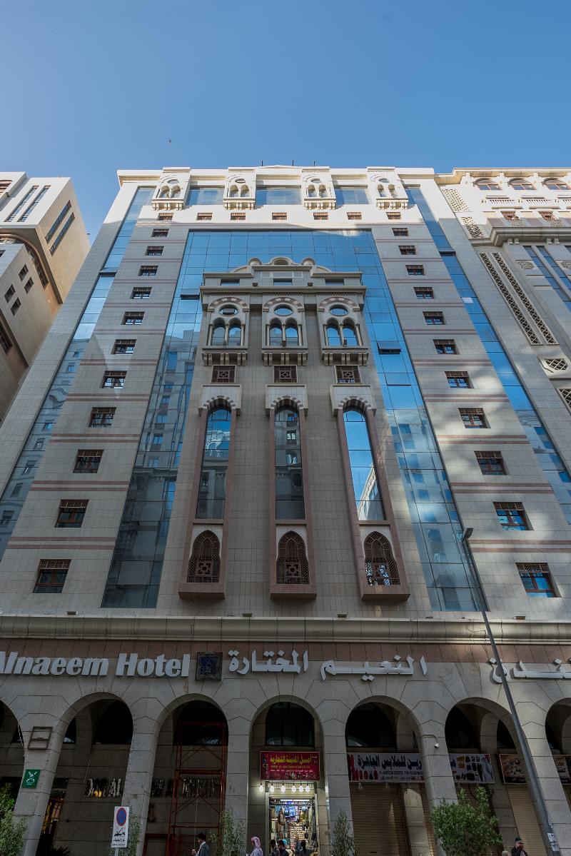 Dar Al Naem Hotel Medina Eksteriør bilde