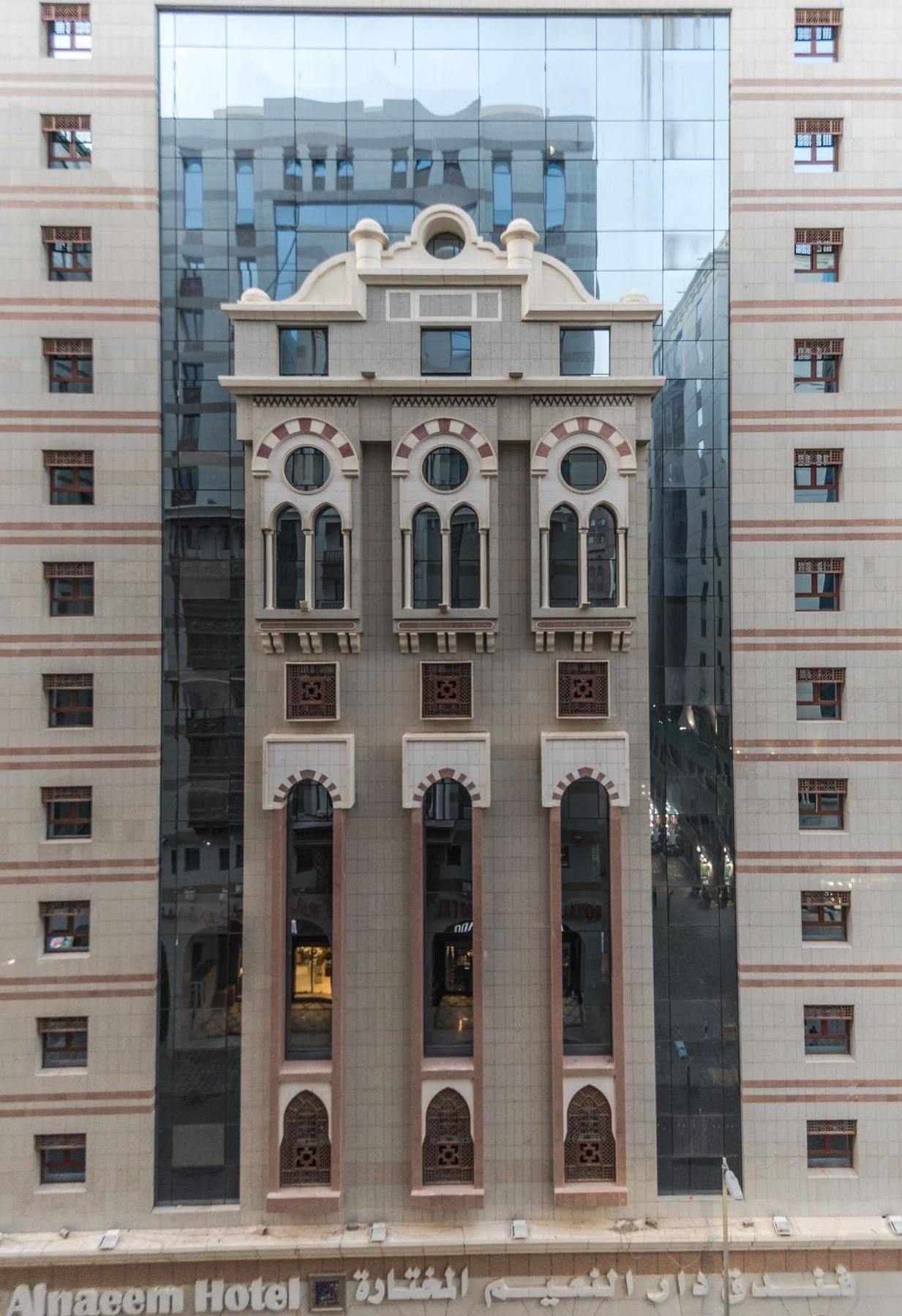 Dar Al Naem Hotel Medina Eksteriør bilde
